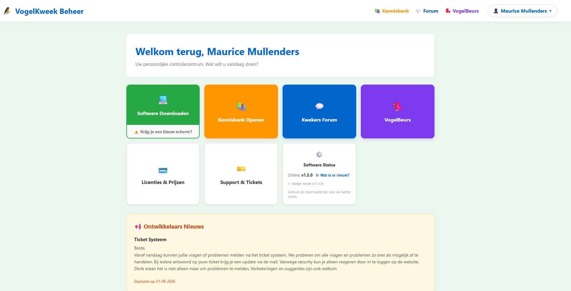VogelKweek Beheer Webportaal